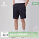 【商场同款】Hazzys哈吉斯短裤男夏季纯色时尚休闲裤运动百搭裤子