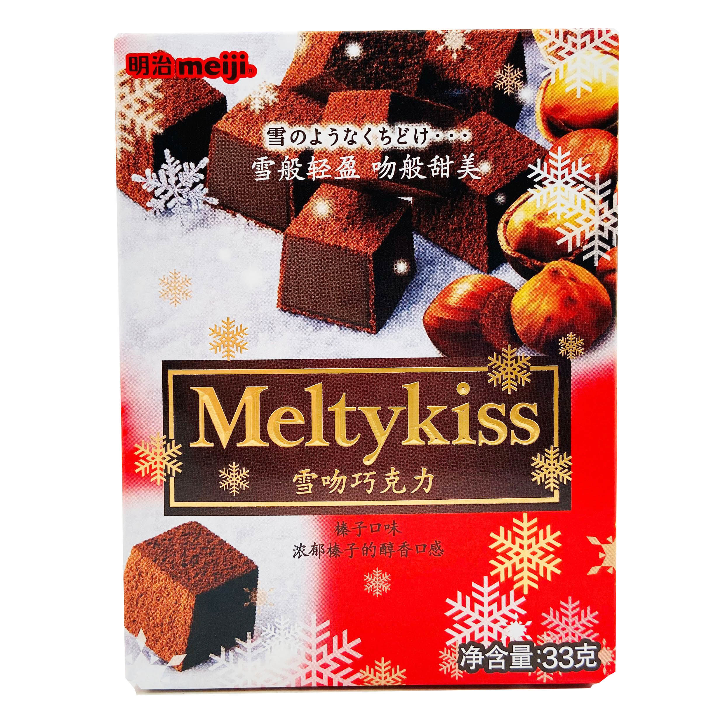 doctype html>  html lang="zh-cn">  head>      meta charset="utf