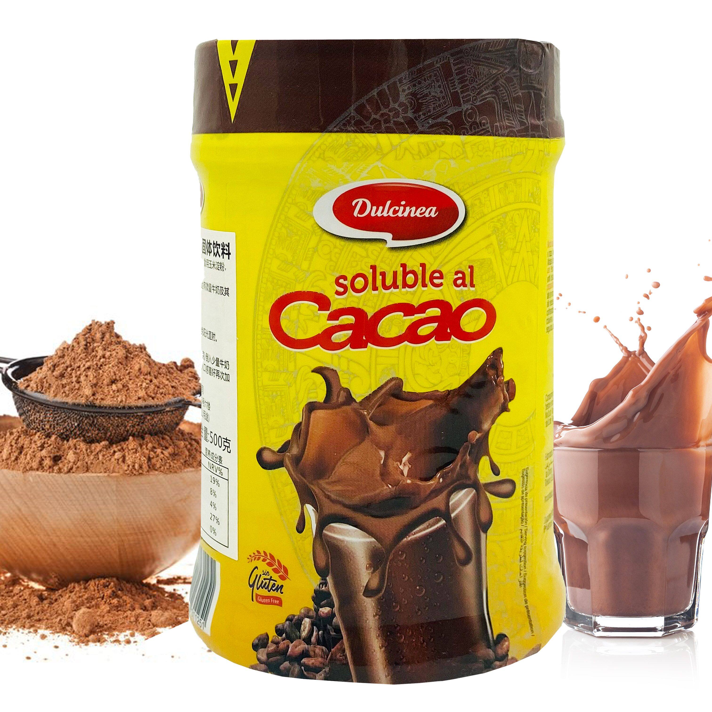 临期特价 西班牙进口 杜西尼可可粉固体饮料500g早餐代餐营养冲饮