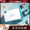 爱孕防溢乳垫一次性隔乳贴超薄夏季哺乳期防漏溢奶垫不可洗式60片|ru 爱孕防溢乳垫一次性隔乳贴超薄夏季哺乳期防漏溢奶垫不可洗式60片|ru