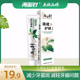 两面针强健护龈牙膏减轻牙龈问题减少牙菌斑清新口气植物护龈