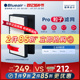 Blueair/布鲁雅尔滤网 Pro M/Pro L/Pro XL适用粒子型除尘过滤芯