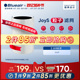 Blueair/布鲁雅尔桌面净化器除尘除二手烟Joys滤芯替换装适用滤网