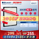 Blueair/布鲁雅尔空气净化滤网 203/303/303+/270E粒子型除尘滤芯