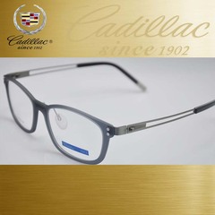 专柜 凯迪拉克眼镜架全框男款超轻近视眼镜架 纯钛眼镜框cy016