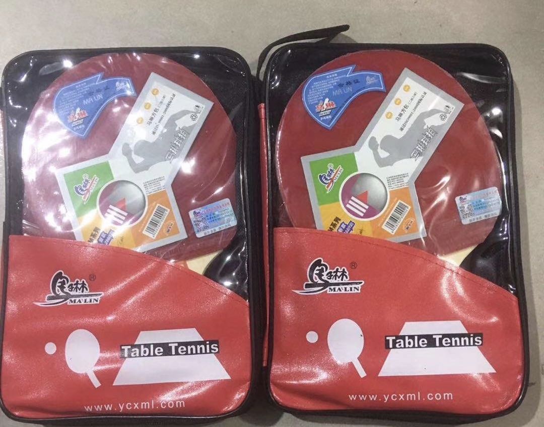 Table tennis racket train Marlene Two Table tennis racket Gift Table Tennis Cloth suitin the Sports/Yoga/Fitness/Fans supplies , Table tennis , Finished tennis racket category - from Buy2taobao.com to provide professional Taobao agent buy service