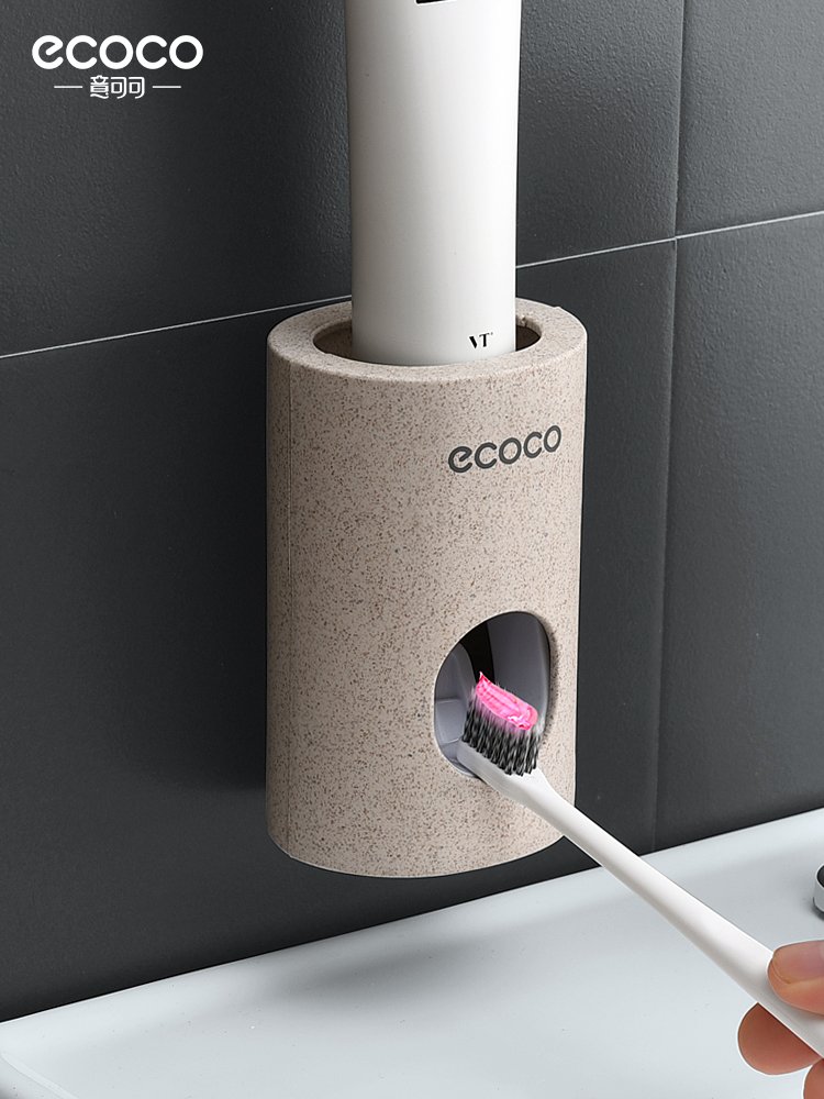 日式ecoco全自动挤牙膏器套装壁挂牙膏牙刷置物架牙膏
