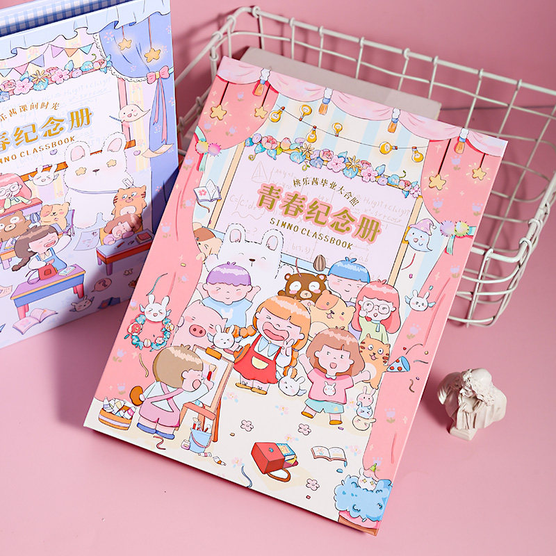芯陌桃乐茜同学录韩版可爱少女心青春纪念册留言本毕业活页册初中生