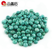 Hubei turquoise Yun Gaishi Shi Sanzhu cut beads beads DIY bead blending insulation accessories