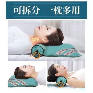 艾草颈椎枕头修复枕颈椎专用腰部圆柱枕可拆卸电加热连体枕牵引枕