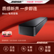 Bose 电视音响TVSpeaker 博士蓝牙连接 家庭影院回音壁音箱多功能