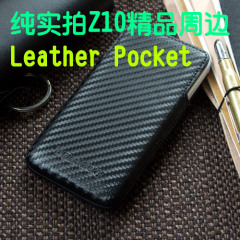 配件/黑莓Z10官方原装直插手持式真皮休眠套Leather Pocket