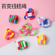 儿童百变扭扭绳动手能力抓握玩具色彩颜色认知创意益智解压玩具