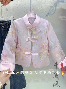 清仓捡漏～新品国风盘扣羽绒服外套2024冬装女童新年战袍白鸭绒