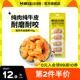 疯狂小狗狗零食牛皮磨牙棒耐咬幼犬小型犬宠物泰迪洁齿咬胶骨头