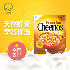 美国进口cheerios麦圈谷物燕麦代餐燕麦圈甜甜圈即食冲饮早餐麦片