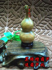 天然檀香木雕 绿檀葫芦手把件小挂件工艺礼品 买葫芦送葫芦立托