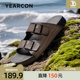 意尔康凉拖2025夏季新款透气休闲外穿一字拖时尚潮流软底勃肯拖鞋