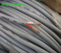 RVV全新VOLTS电缆进口芯2*1.0方护套线电缆线防水耐磨耐油超软