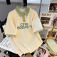 CSVQ 薄荷曼绿色POLO领短袖T恤女小清新字母盐系减龄半袖上衣夏季