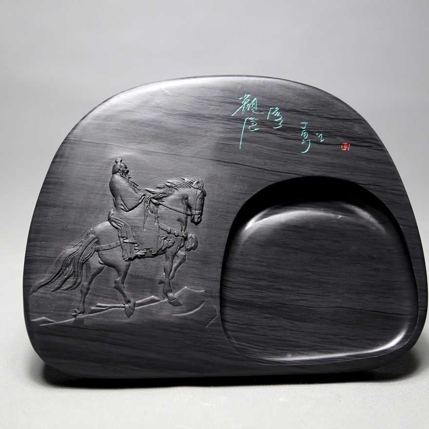 潘大方作品《观沧海》罗纹 歙砚精品 安徽省高级工艺美术