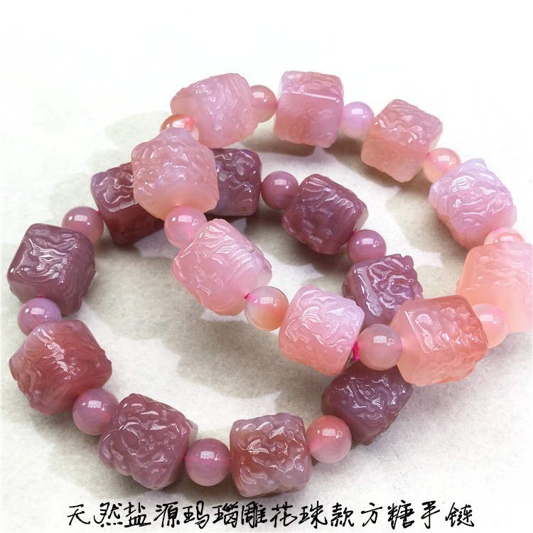 一折盐源玛瑙手链