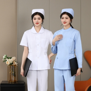 护士服夏季短袖女长袖短款薄款分体套装养老院医护工口腔工作服