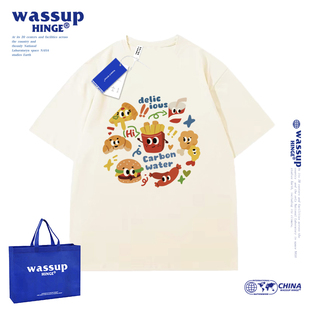 WASSUP HINGE短袖男夏季新款纯棉美式青少年重磅潮牌t恤半袖上衣