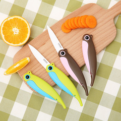 日本创意小鸟陶瓷刀折叠水果刀瓜果刀果皮刀陶瓷削皮刀具便携小刀