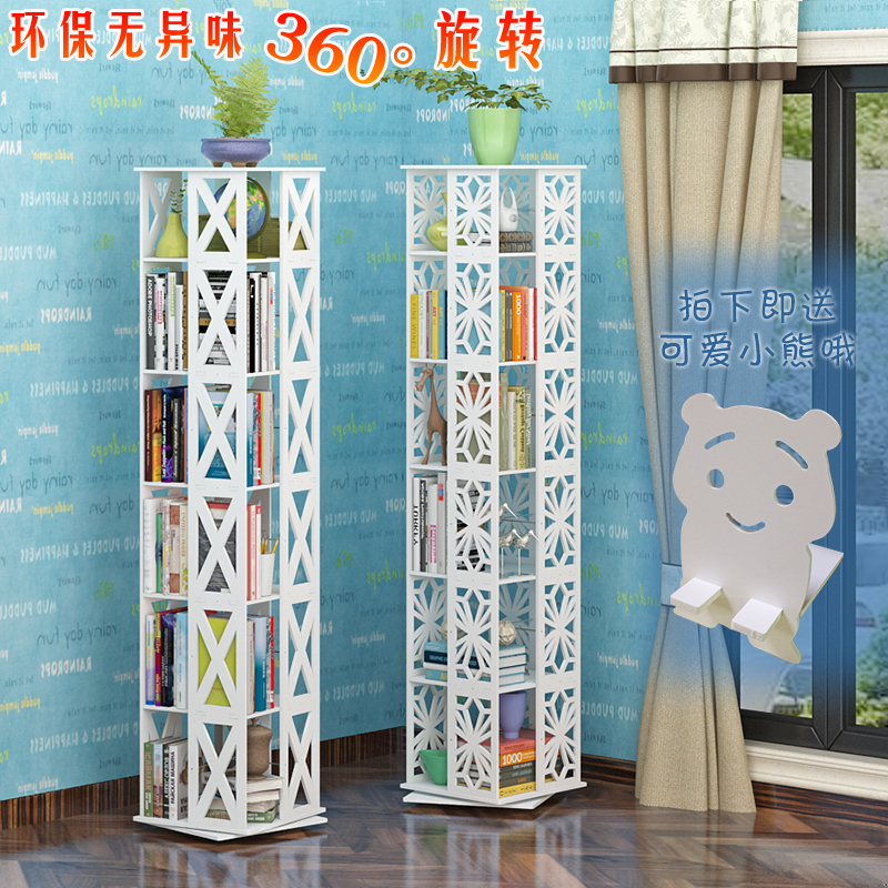 创意旋转书架简易落地置物架学生儿童书柜多层360度宜家CD架特价