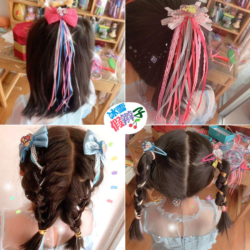 儿童假发辫子小女孩公主编发飘带冰雪奇缘小马蝴蝶结发绳发夹头饰