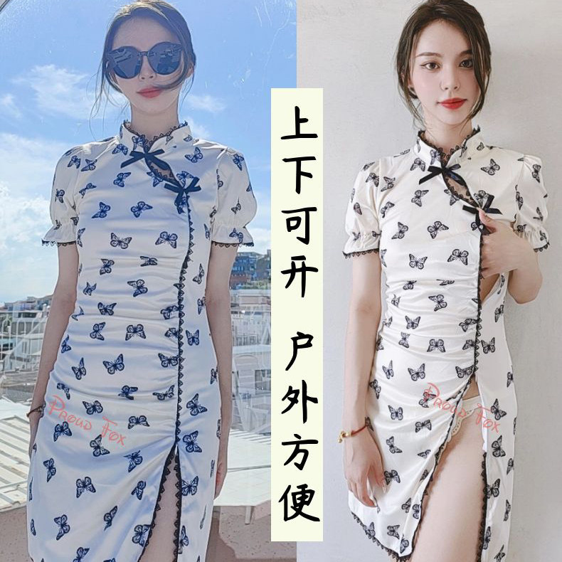 00淘宝新品优惠券5元proudfox金丝绒秋冬连衣裙拉链高