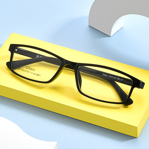 发茂超轻近视眼镜架全框时尚男女学生款超轻tr塑料小方框均码8841
