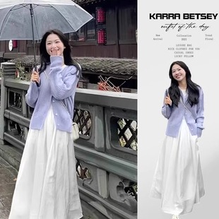 2024新款早春季韩系穿搭套装裙茶歇法式女装白色连衣裙子气质长裙