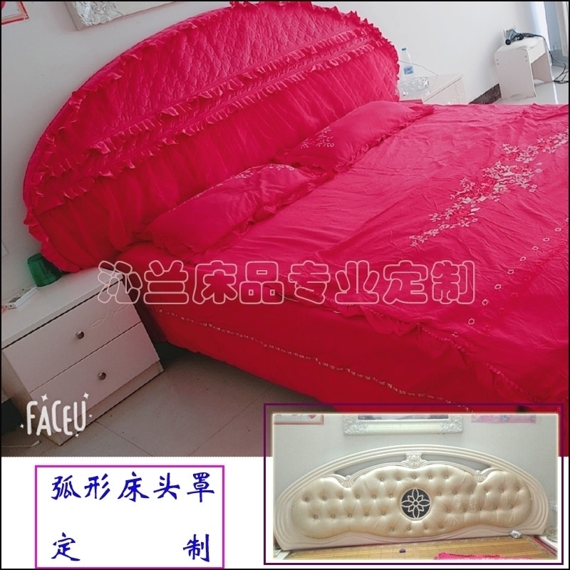 定制夹棉加厚超柔水晶绒欧式弧度半圆形床头罩实木老式床头防尘罩