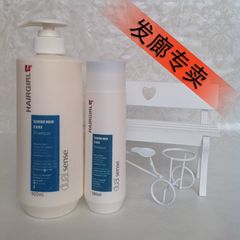 [发廊专卖]正品明澄雅 发迹防脱固发洗发水(蓝瓶)/乳 500ml