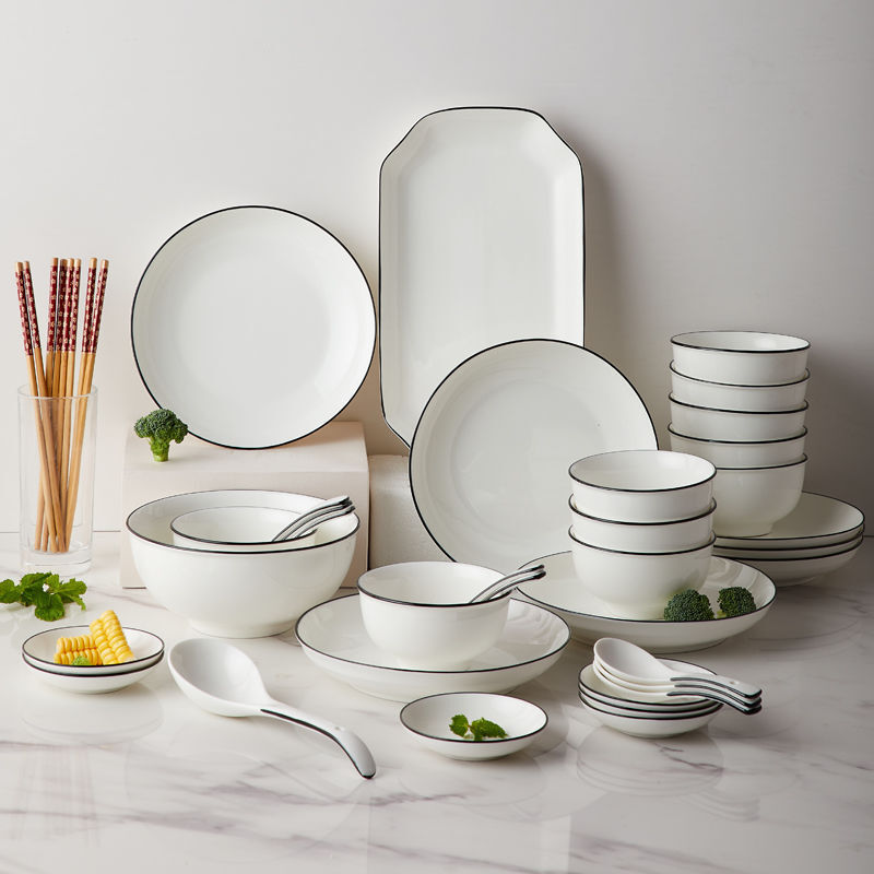 兰思8件/16件套北欧陶瓷碗筷盘子家用微波炉餐具吃饭碗小汤碗日式