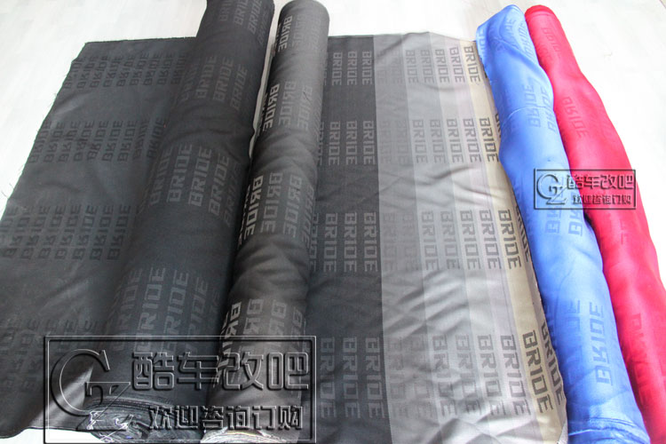 Special Offer BRIDE cloth/Car Seats cloth Automotive interior cloth /RECA Racing Seat clothin the Car/Articles/Fitting/Refit , Auto Parts and Accessories , Interior Systems , Seats and accessories category - from Buy2taobao.com to provide professional Taobao agent buy service