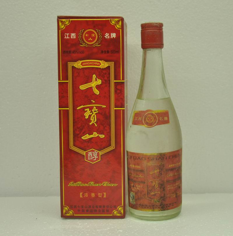 庄河沉香酒图片