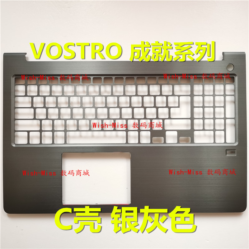适用DELL戴尔Vostro 15 5568 V5568 P62F C壳 D壳键盘框 底盖外壳