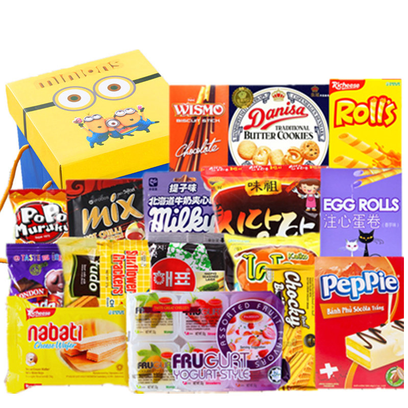 进口零食大礼包组合装