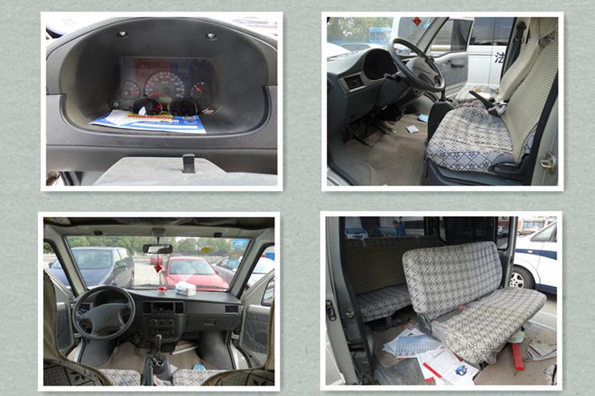 【第一次拍卖】型号为五菱牌lzw6376nf小型普通客车1辆