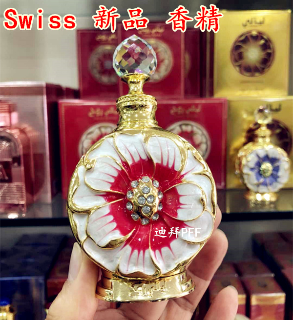现货迪拜购专柜Swiss Arabian本土沉香龙涎香精油香水 15ml香精|ruв категории туалетные чище/санитарно - гигиенических салфеток/бумага/Ароматерапия, Ароматерапия товаров, аромат специй - от Buy2taobao.com для оказания профессиональной услуги покупки агента Taobao