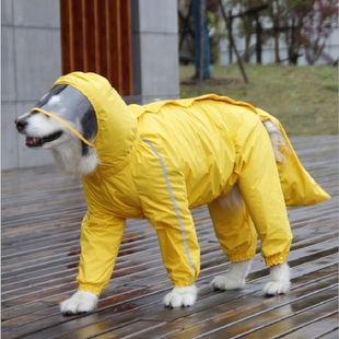 狗狗雨衣全包大型犬金毛德牧萨摩耶宠物大狗护肚防水雨天衣服四脚