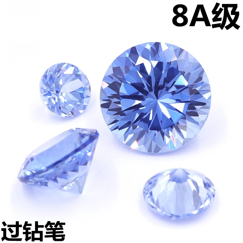 天然矢车菊蓝宝石圆形培育蓝宝戒指戒面蓝色尖底圆钻裸钻石未镶嵌