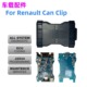 可编程Renault Can Clip v229 适用于雷诺VCI汽车检测诊断仪