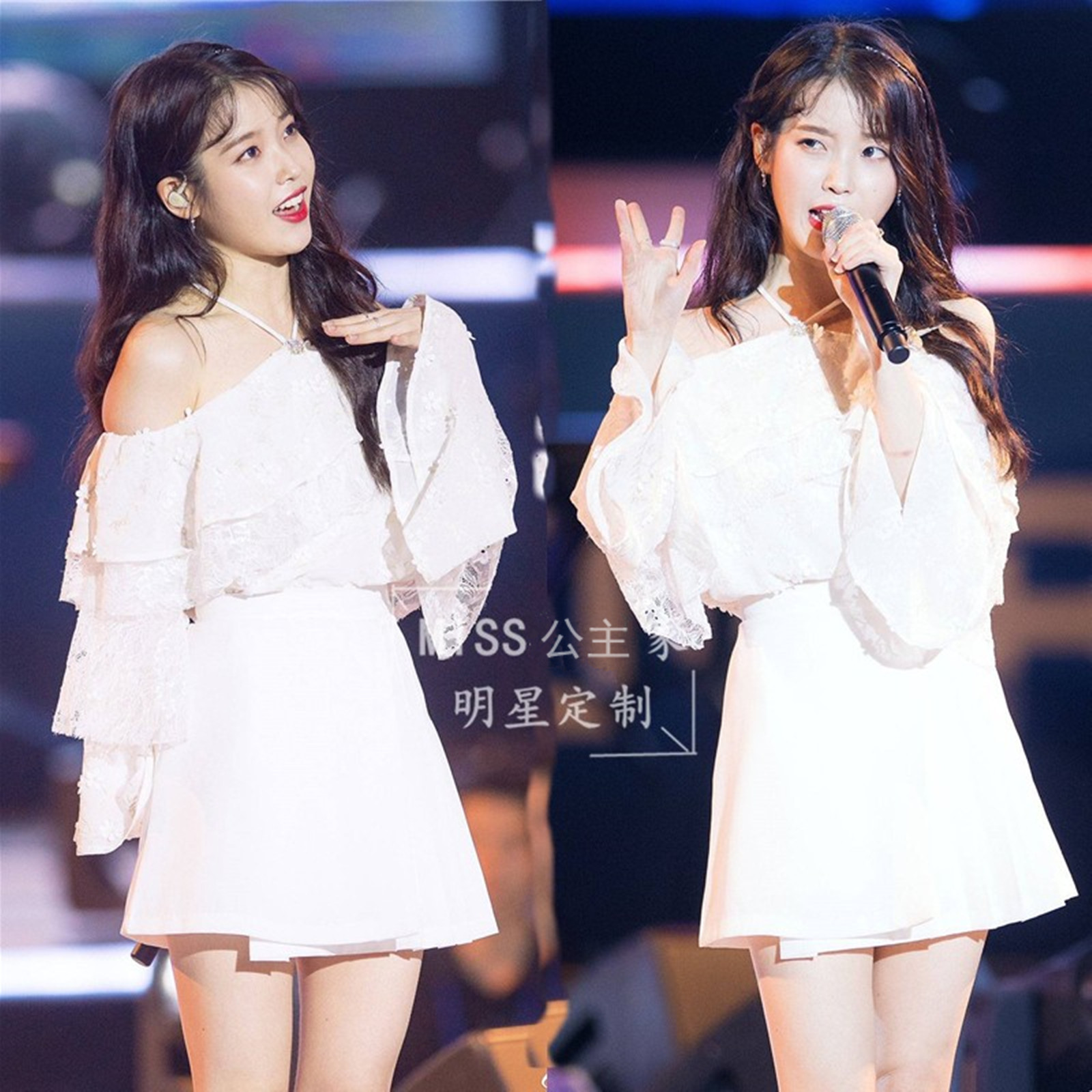 明星iu李智恩同款夏季2021新款蕾丝挂脖两件套很仙甜美连衣裙女潮