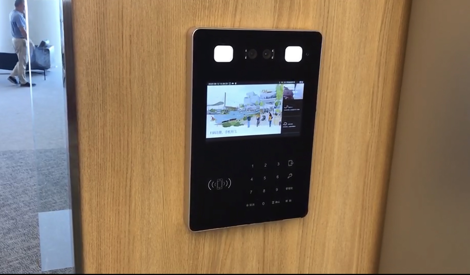 住宅楼宇对讲系统