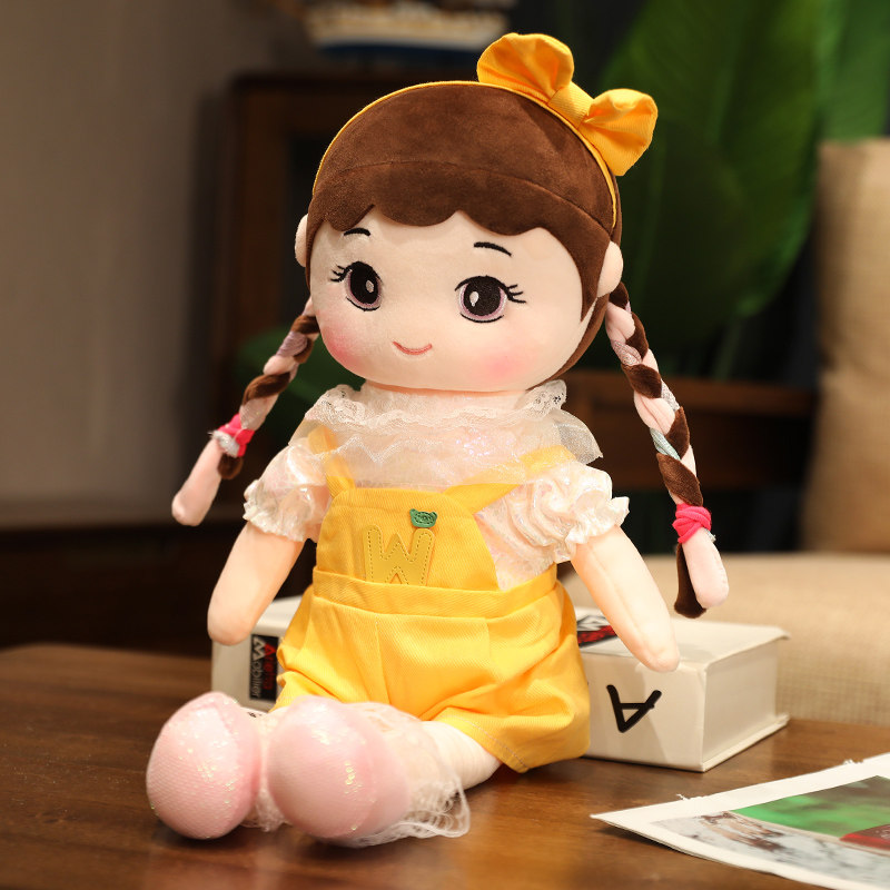 可爱小女孩公仔人偶毛绒玩具梦琪公主布娃娃儿童睡觉抱枕玩偶礼物