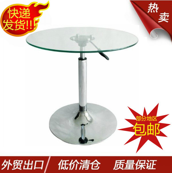 创意咖啡桌简约客厅小茶几床边桌圆形桌可升降钢化玻璃接待小圆桌